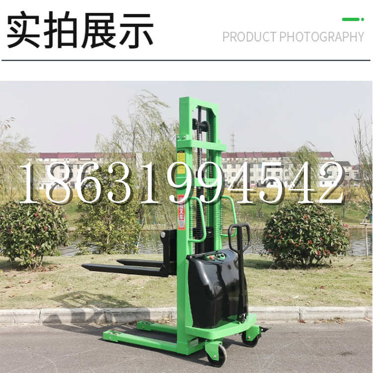 平南县电动叉车堆高车液压铲车电瓶1吨2吨站驾步行式小型全自动叉车